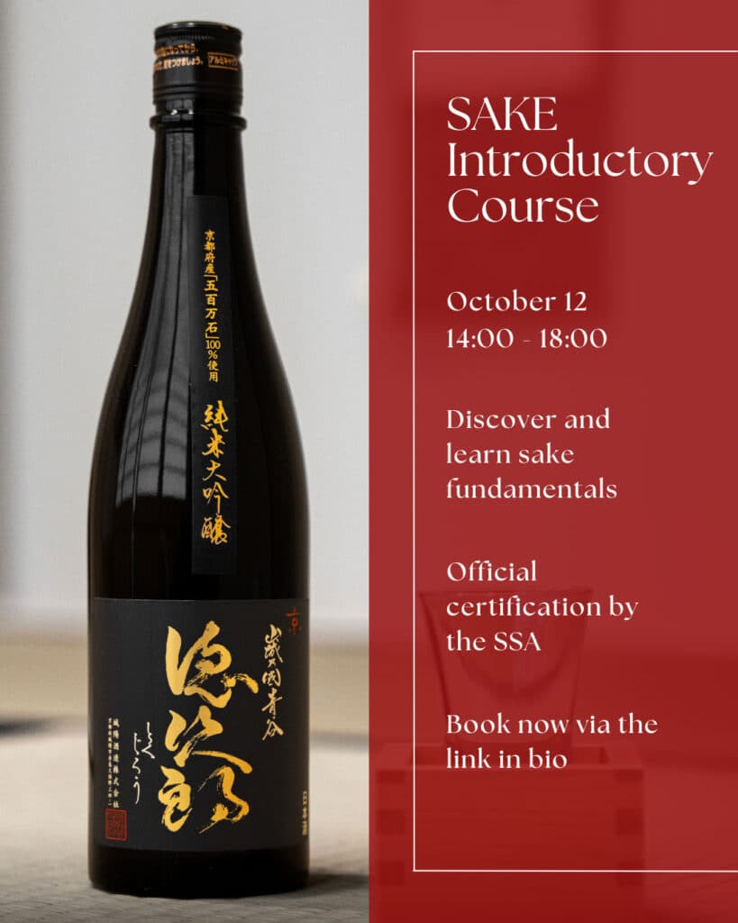 Sake Introductory Course flyer — October 12, official SSA certification