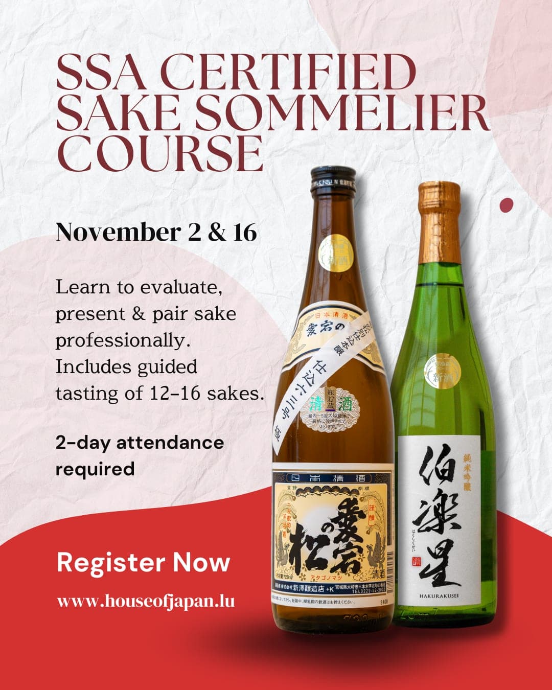 SSA Certified Sake Sommelier Course flyer — November 2 & 16