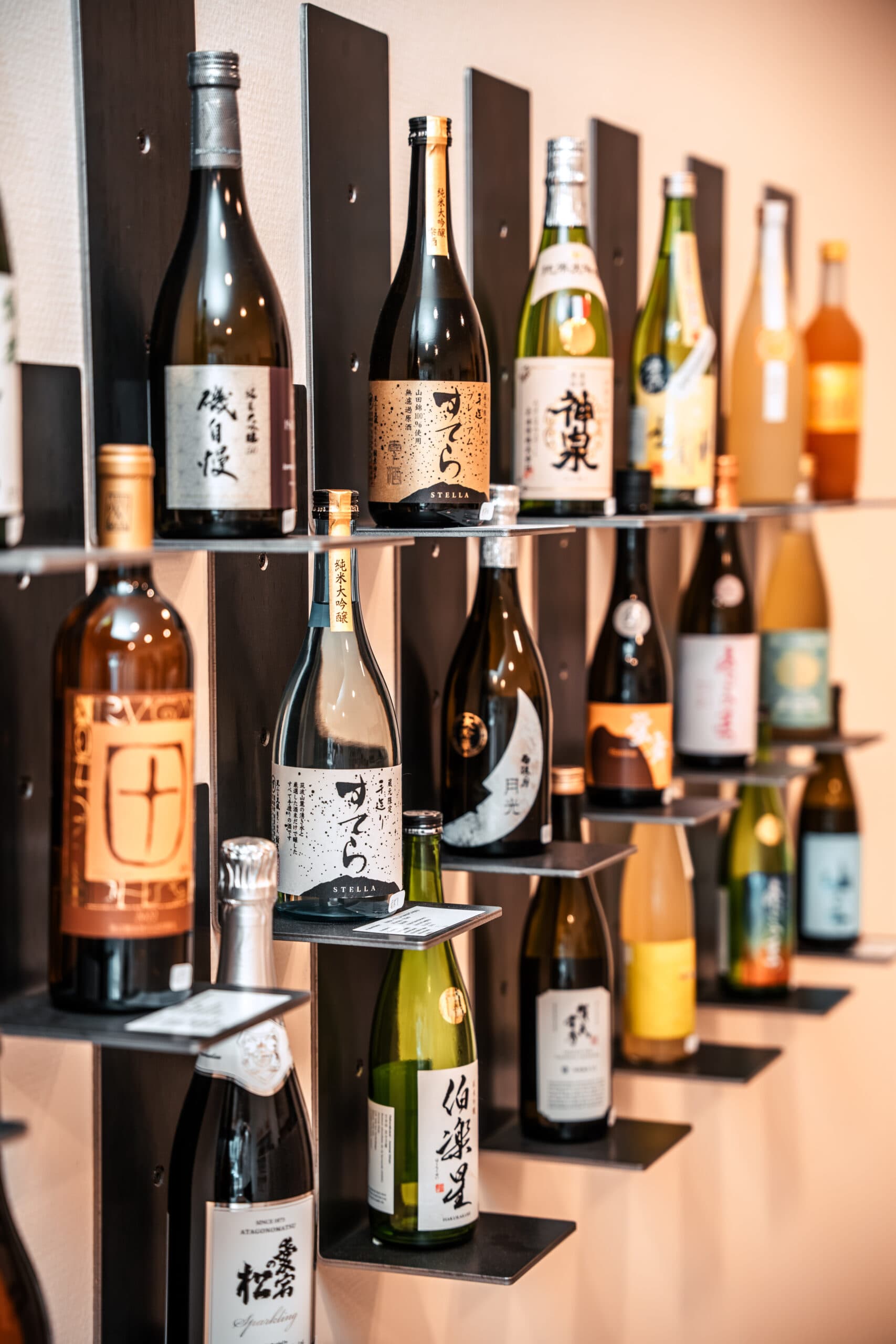 Japanese product arrangement