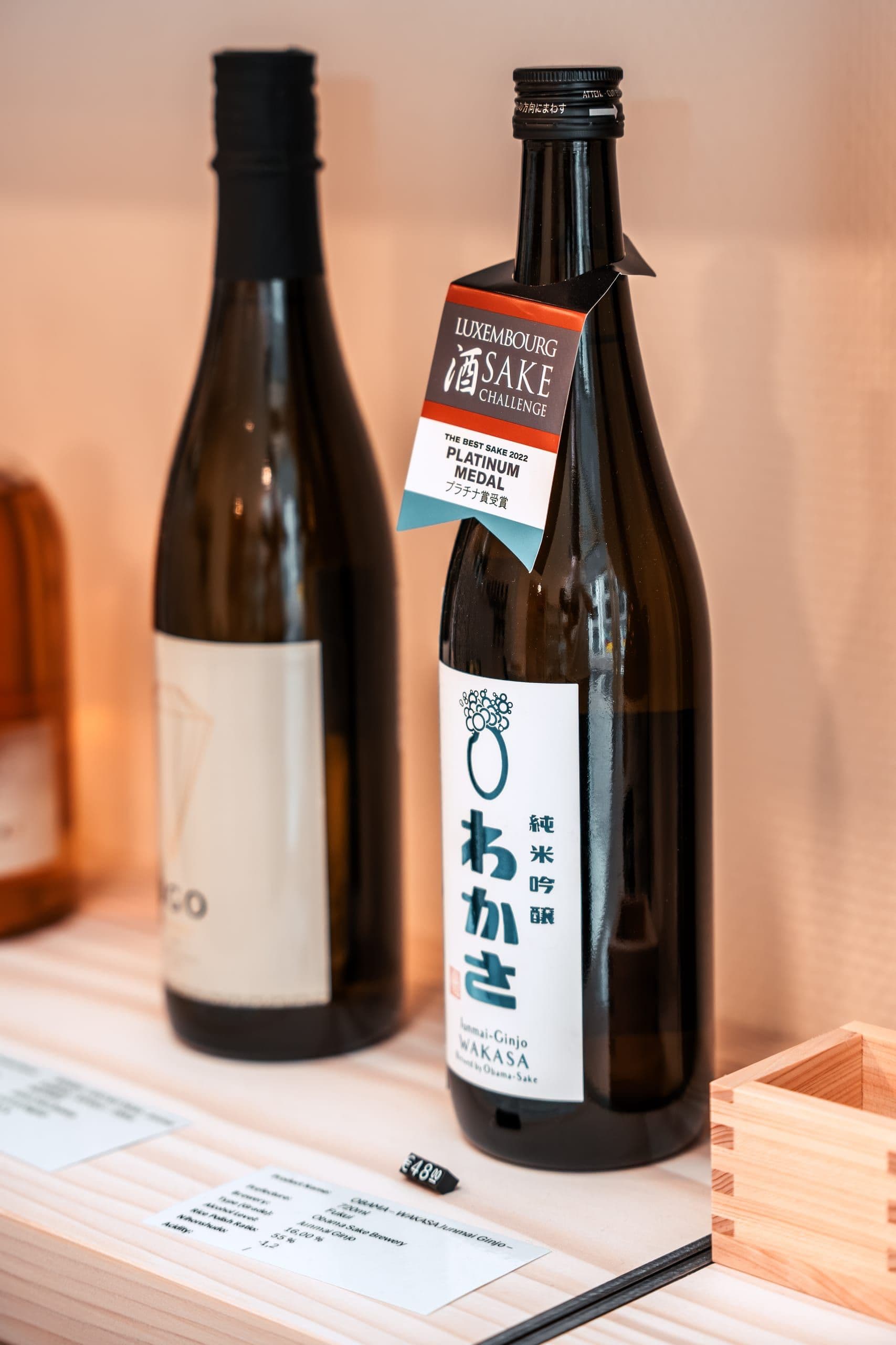 Sake bottles on display
